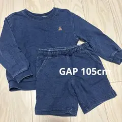 gap 105cm デニム風セットアップ