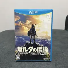 ゼルダの伝説 ブレス オブ ザ ワイルド Wii U