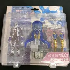 ミクロマン　3体セット　当時物　ヴィンテージ 2025年最新】ミクロマン 当時物の人気アイテム - メルカリ