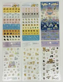 サンエックス シール まとめ売り リラックマ すみっコぐらし