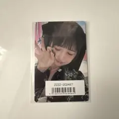 IVE レイ トレカ sonymusic 特典 switch