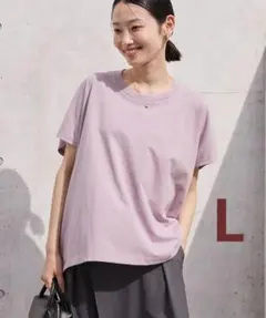 AMERICANHOLIC フレンチスリーブ後切替プルオーバー　Ｌ　ラベンダー