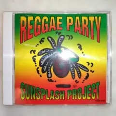 REGGAE PARTY SUNSPLASH PROJECT 国内盤CD