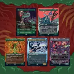 【MTG SLD】有田満弘/Mitsuhiro Arita セット【EN】 MTG SLD】有田満弘/Mitsuhiro Arita セット【EN】 - メルカリ