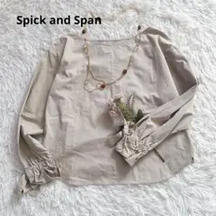 Item thumbnail for item 138dca94-469e-427b-a669-5b463dc44928