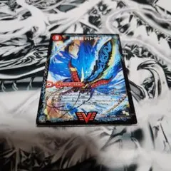 爆熱剣 バトライ刃 / 爆熱天守 バトライ閣 / 爆熱DX バトライ武神