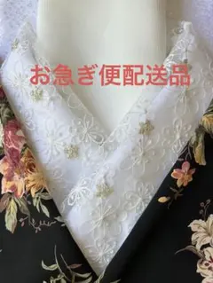 ほむほむ様 リクエスト 3点 まとめ商品