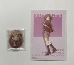 姫崎莉波　学マス　東急ハンズ　アクリルスタンド　A ＋　特典ポストカード