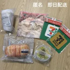 セブンイレブン　ハッピーくじ　B賞　C賞　D賞　G賞　H賞６点セット