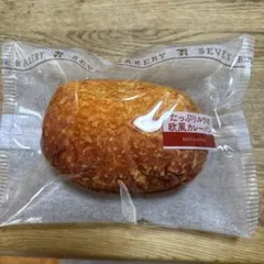 セブンイレブン　Happyくじ C賞　パンポーチ カレーパン