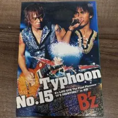 b'z ミュージック