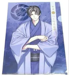 yumiko様 リクエスト 2点 まとめ商品