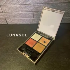 ルナソル　アイカラーレーション　EX-20 ライブリービート