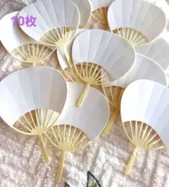 小さなミニうちわ　ペーパークラフト　メッセージカード　アルバム制作　介護　保育