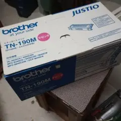 Brother TN-290M マゼンタ トナーカートリッジ2個セット Amazon | 【brother純正】トナーカートリッジマゼンタ TN-290M