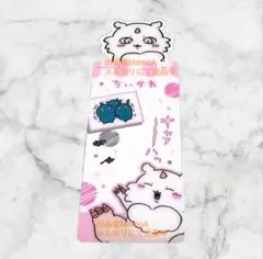 ちいかわ　ブックマークコレクション　あのこ　ピンク