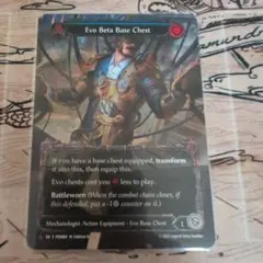 Boltyn CF Marvel Light Warrior 未使用 FaB Boltyn CF Marvel Light Warrior 未使用 FaB - メルカリ