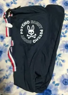 Item thumbnail for item 366297c6-b232-45a5-9926-726ad438a63d