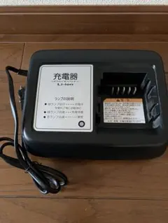 ヤマハ X92-10 電動自転車バッテリー 充電器のサムネイル