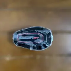 Item thumbnail for item 1c5551ad-4d51-464f-a019-4f756c52ef32