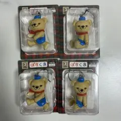 ぽすくま　フィギュアストラップ　2種4個セット