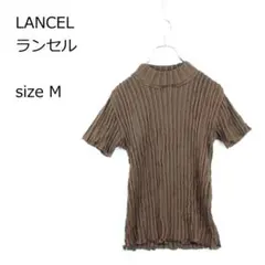 【ランセル】半袖ニット ハイネック プリーツデザイン 上品 大人カジュアル Mのサムネイル