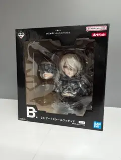 ニーアオートマタ 一番くじ B賞 アートスケール 2B
