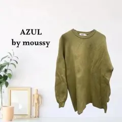 zk697【F】AZUL by moussy トレーナー クルーネック 長袖のサムネイル