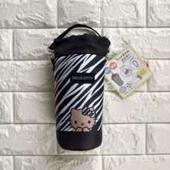 【最安値】ハローキティ 日焼けキティ ペットボトルホルダー 水筒カバー ゼブラ柄