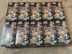 ポケモンカード シャイニートレジャーex シュリンク付き未開封10ボックス