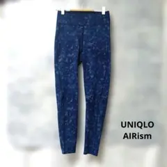 UNIQLOユニクロAIRism UVカット レギンス ブルー迷彩柄　 Sサイズのサムネイル