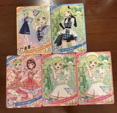 アイプリ★アイリ　カードまとめ売り【送料込】