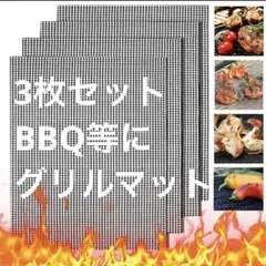 Item thumbnail for item 125ae470-e127-4940-85d2-bf05fe8d62b3