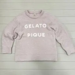 GELATO PIQUE パウダーロゴジャガードプルオーバー&ロングパンツセット