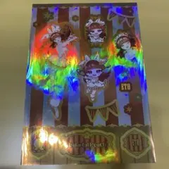 Item thumbnail for item 61a28417-c7b5-4549-b2e1-ddca807cae68