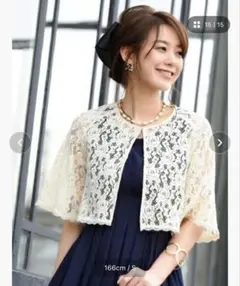 Item thumbnail for item 689fceed-c202-4155-9379-469f8a43e6db