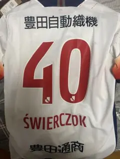 名古屋グランパス　ユニフォーム　シュビルツォク 2026年最新】シュビルツォクの人気アイテム - メルカリ