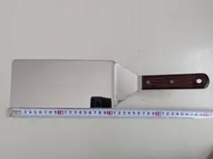 Item thumbnail for item 42108ce5-f444-42b4-8838-83b26e2205bc