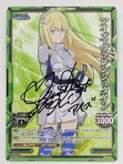 2026年最新】レベルネオ+直筆の人気アイテム - メルカリ