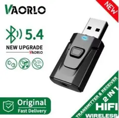 Bluetooth 5.4 2in1 Iワイヤレスアダプター RCAケーブル付