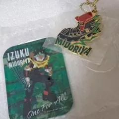 ヒロアカ　一番くじ 　メタルチャーム・アクスタ　 緑谷出久