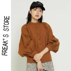 FREAK'S STORE ヴィンテージスタンドカラーブラウス