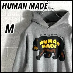 HUMAN MADE ヒューマンメイド ベアパーカー M アニマルロゴ 日本製