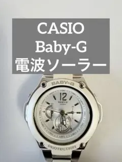 CASIO Baby-G