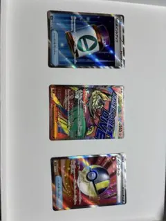 ポケモンカード 3枚セット