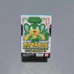 ポケモンキッズ 指人形 ヤナップ