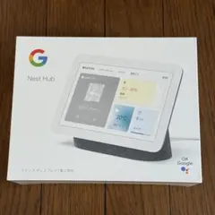 2026年最新】google nest hub 第2世代の人気アイテム - メルカリ