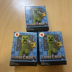 マクドナルド ハッピーセット マインクラフト 3個セット