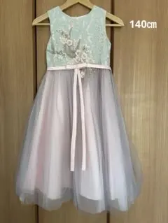 子供用ドレス　140cm ピンク
