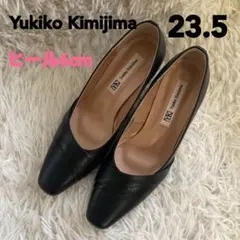 Yukiko Kimijima パンプス 23.5cm ブラックのサムネイル